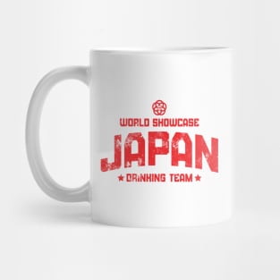 World Showcase Drinking Team - Japan Mug